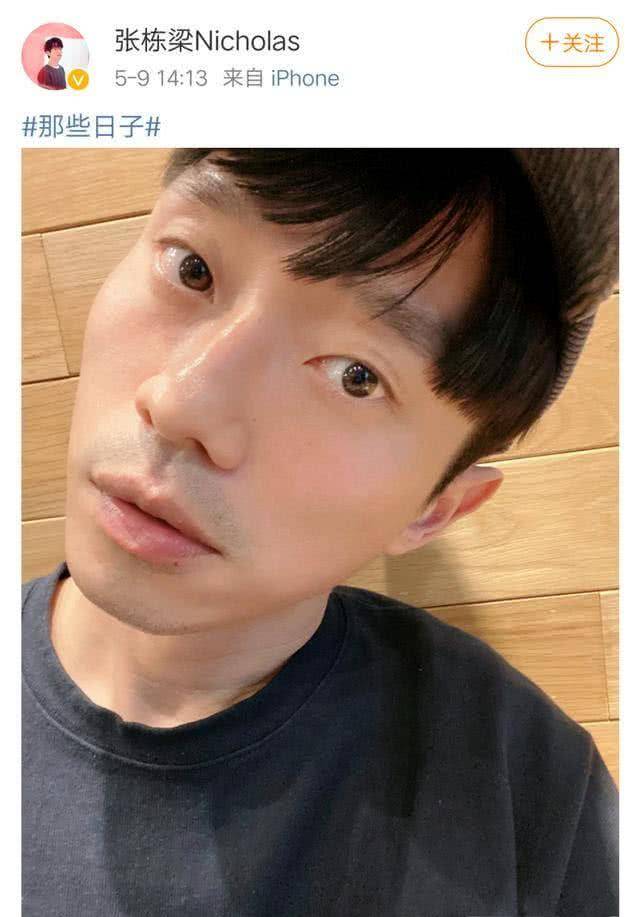 原创还记得因黄昏爆火的张栋梁吗今落魄接商演近照憔悴似大叔