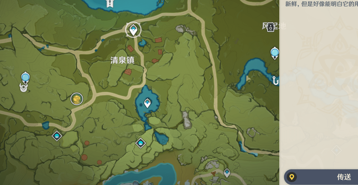 原创原神90的萌新刚入坑有过的沙雕操作原石抽常驻你中枪了吗