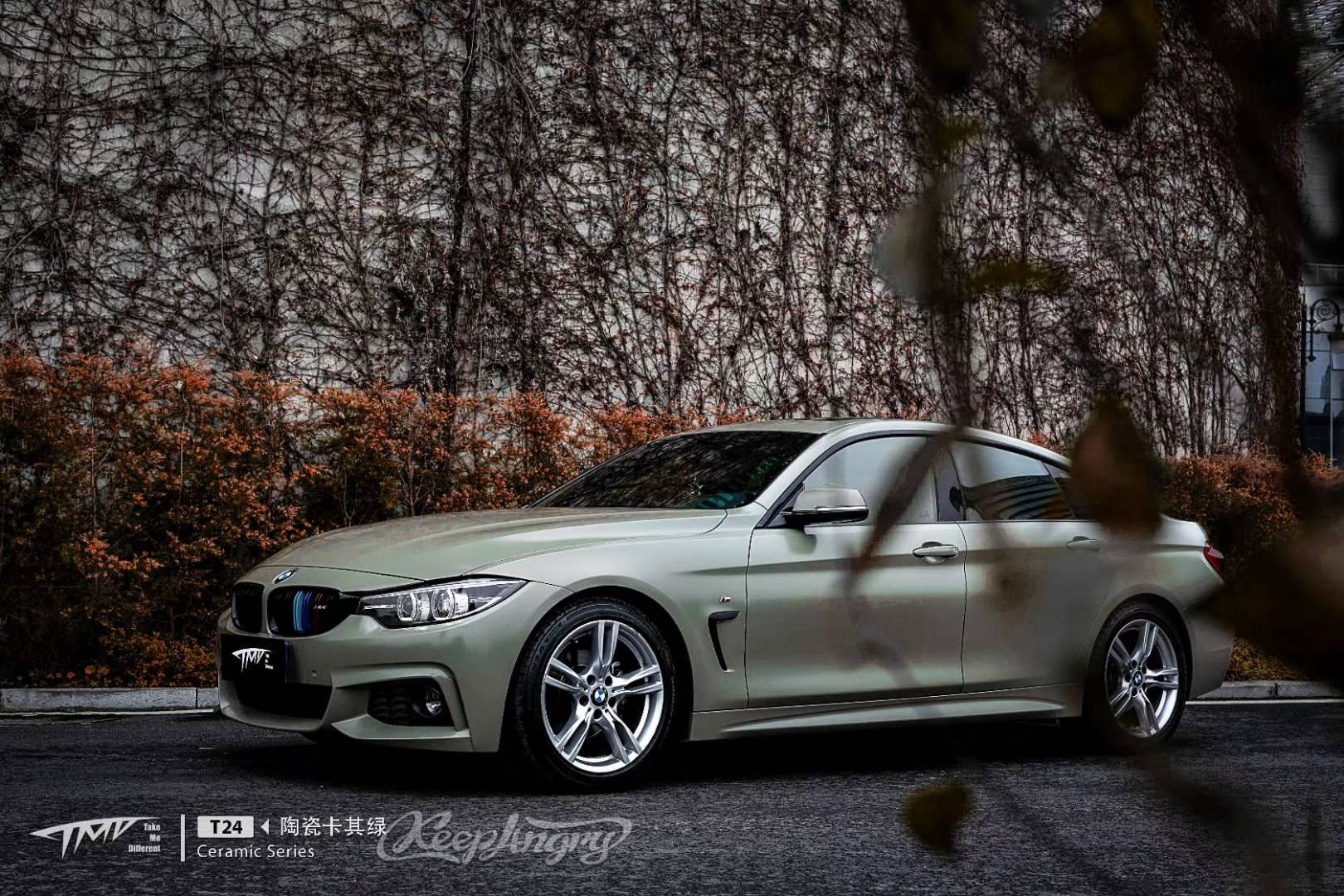 复古文艺风宝马425陶瓷卡其绿改色膜tmd潮牌