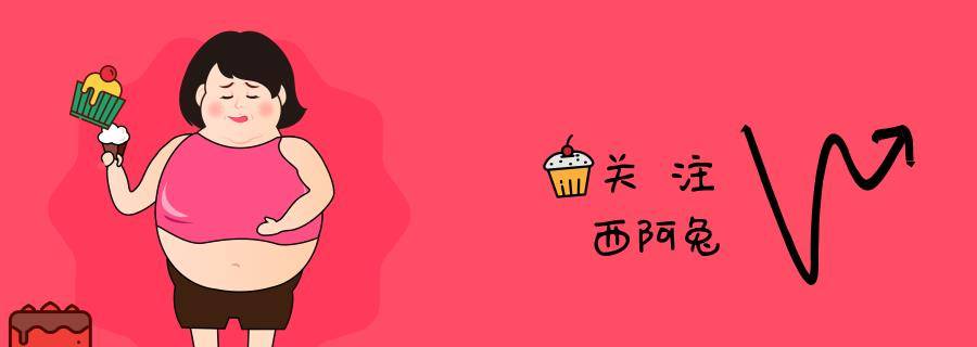 双子座女生的美丽到底是什么 女孩 Diezi 西阿