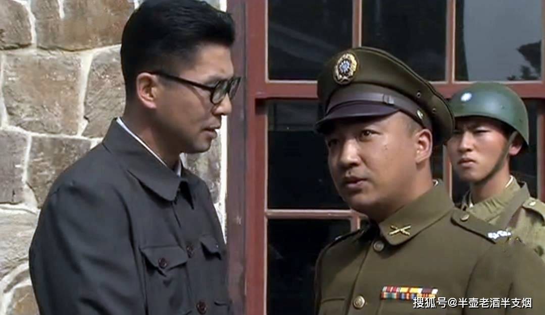 息烽集中营女幸存者回忆:周养浩有六条生财之道,三种杀戮方式_沈醉_戴笠_特务