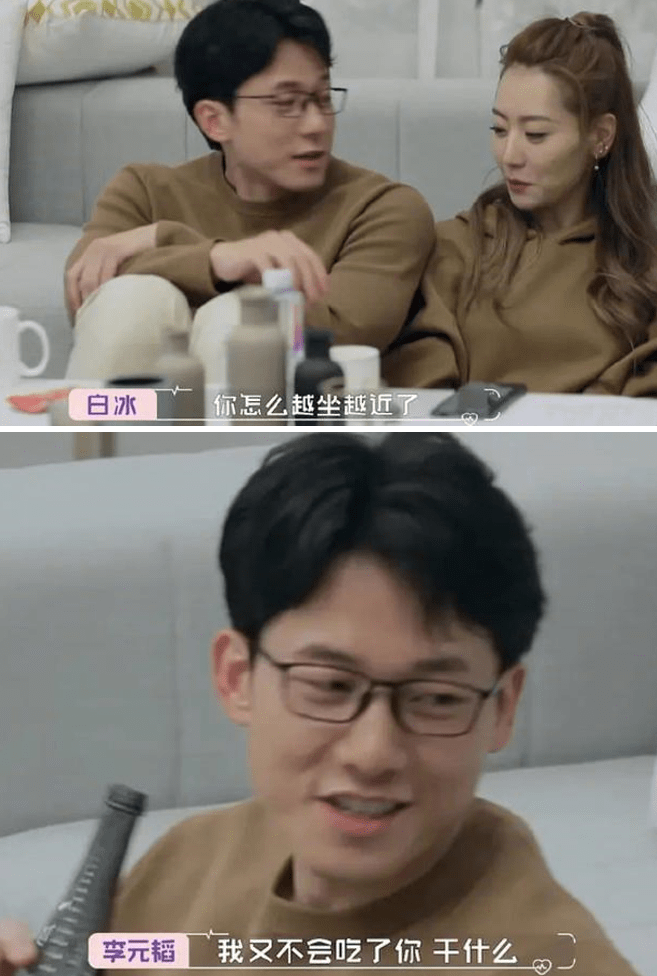 李元韬因为这个爆料还被牵连出他曾经婚内出轨的瓜,最终《光与夜之恋