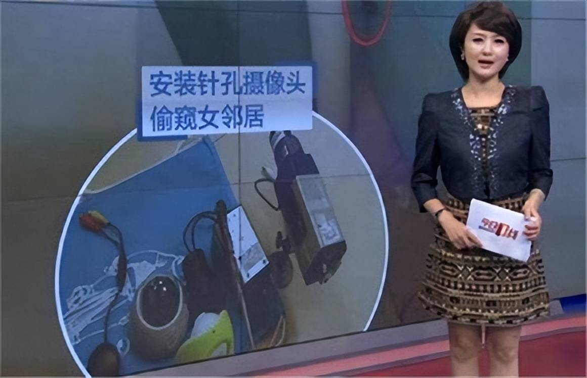 原创男子用针孔摄像头偷拍姐妹花女孩发现后崩溃被熟人看见怎么活