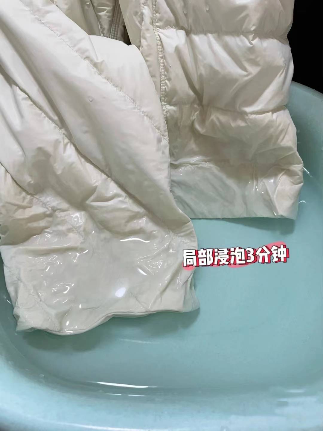 原创羽绒服掉毛怎么办教你三个小方法或许可以解决羽绒服掉毛问题