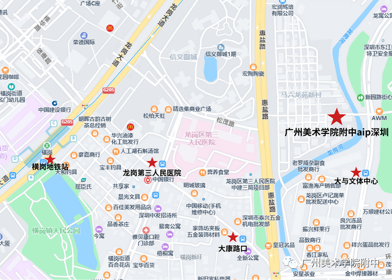 广美校区地图图片