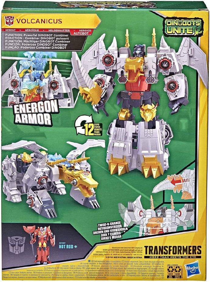 变形金刚可变形野兽形态修罗王模型_设计_合体_拆分