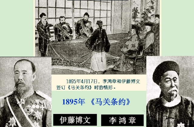 梁启超所在的维新派主张抑君权伸民权实行君民合治的方式