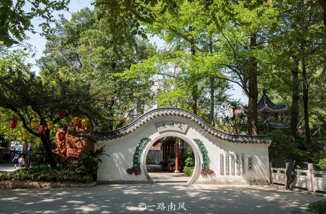 广州西关老牌公园，面积不大但很精美，免费开放，你去过吗？