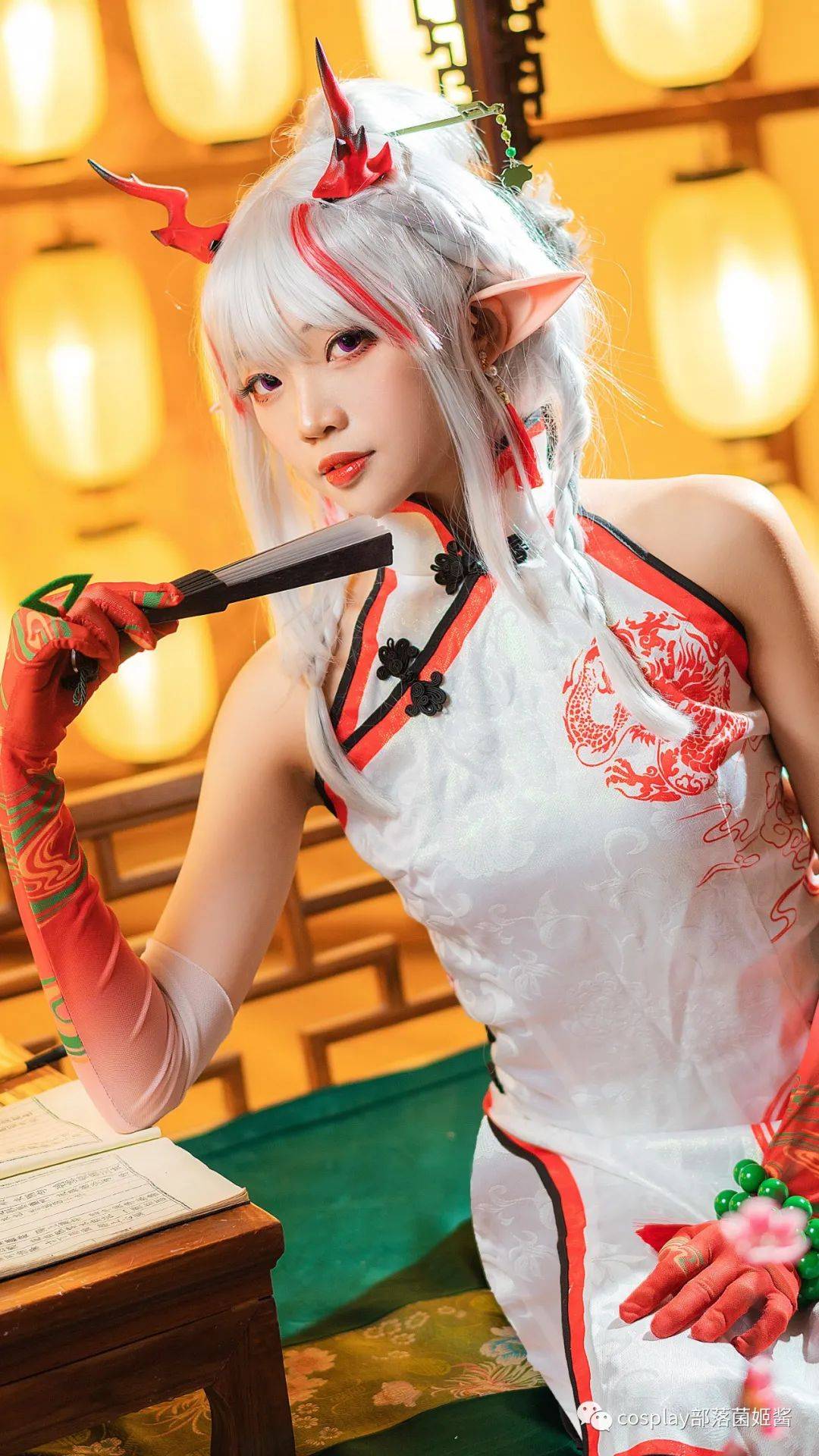 cos明日方舟旗袍年61乐逍遥cos正片硫酒