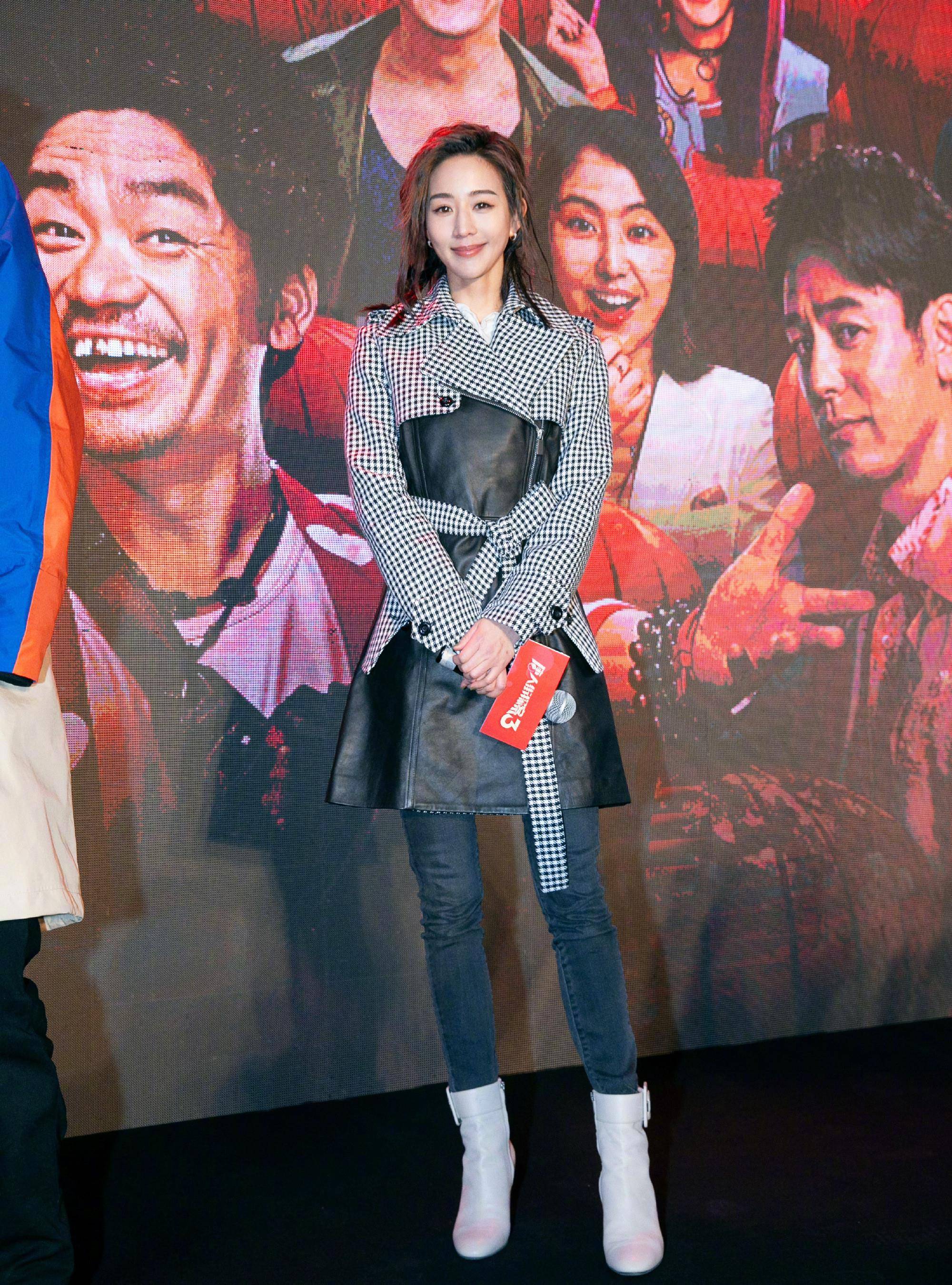 原创37岁张钧甯身穿黑色皮革裙出席活动鞭炮编发显得野性十足