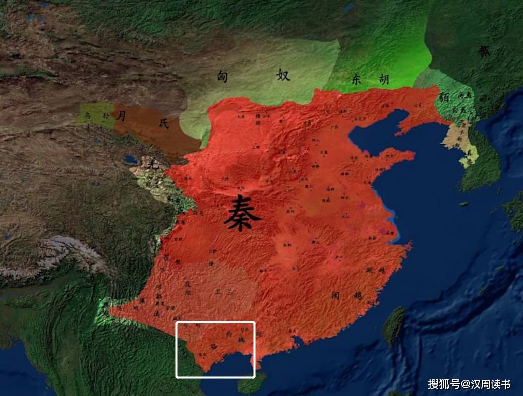 自公元前3世纪的秦朝开始成为中国领土