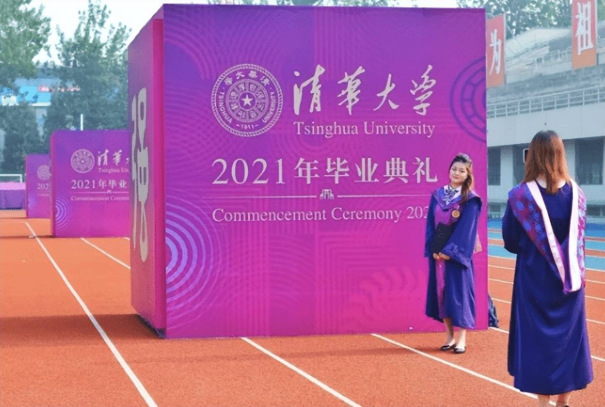 清华“学生年度人物”，奥运冠军杨倩排第八，前三名各有各的优秀