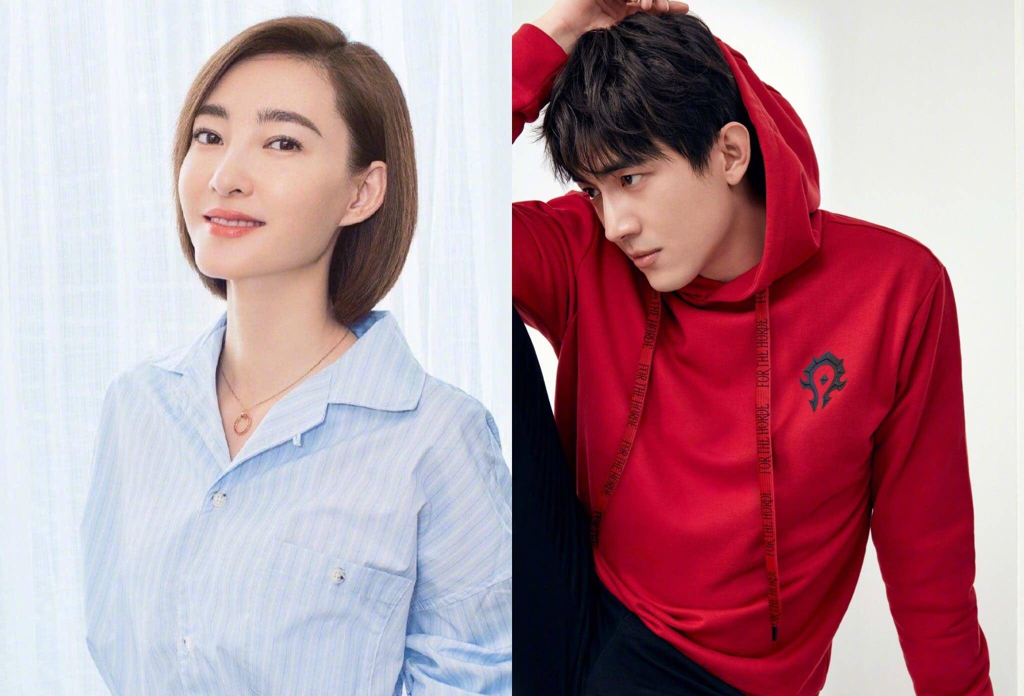 原创明星恋爱相差16岁也无妨这几对几乎实锤也不回应几个意思