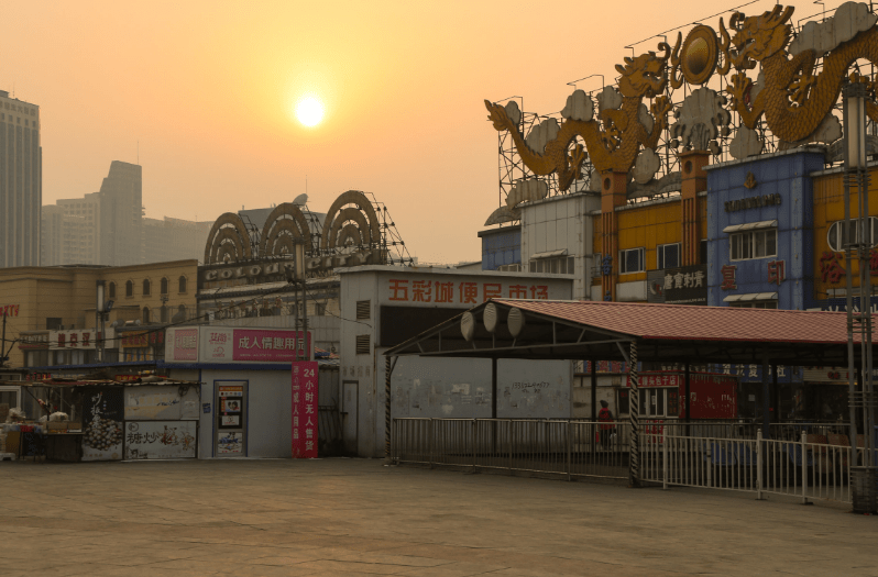 记忆中大连五彩城老照片重温那段绚丽多彩的回忆