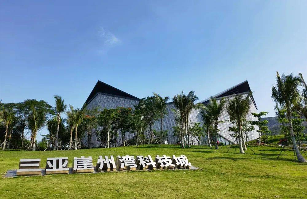 ek我在南繁硅谷为中科院海南种子创新研究院装空调