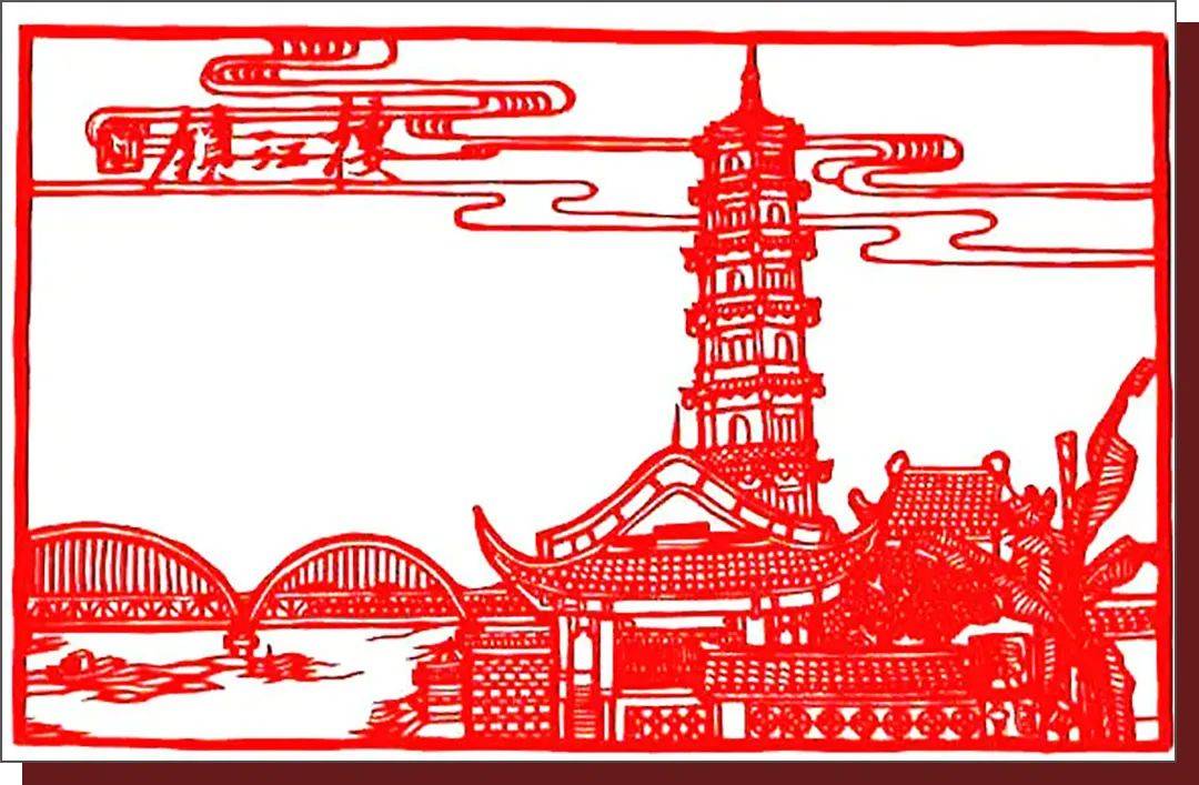 九江历史上的今天4月11日瑞昌剪纸