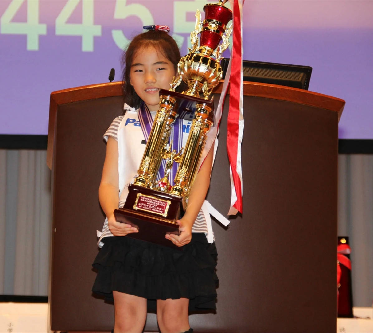 于是,和陈冉冉小时候那样,五六岁的辻漥凛音也被家里送进了珠心算的