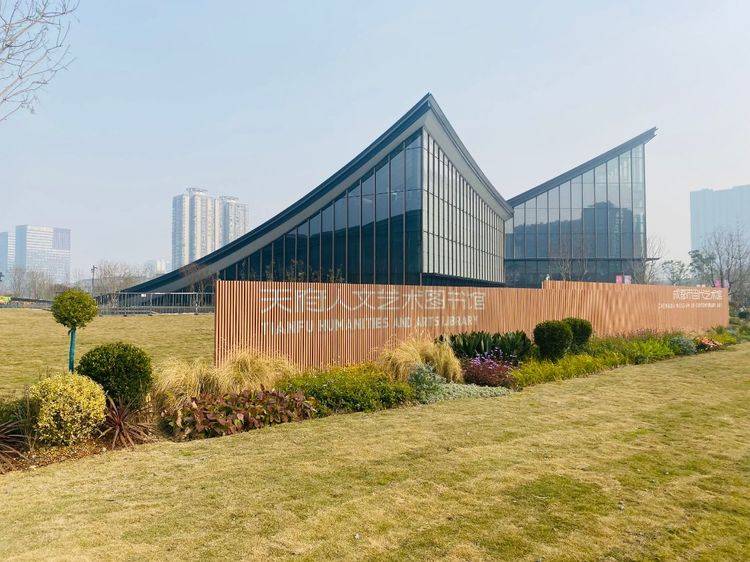 原创成都金牛区一座高颜值公园地标很多面积3000亩老人孩子也喜欢