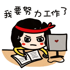 idb贴心送上居家高效办公指南_工作_疫情_沟通