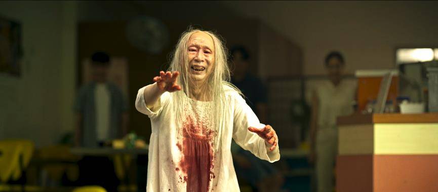 《哭悲》就是全亚洲最烂恐怖片_电影_宣发_fest