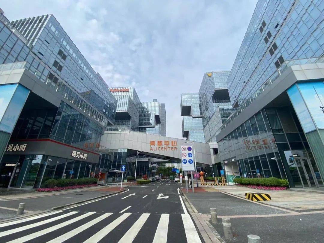 正在施工的腾创未来(腾讯)腾创未来效果图正在施工的后海小米国际总部