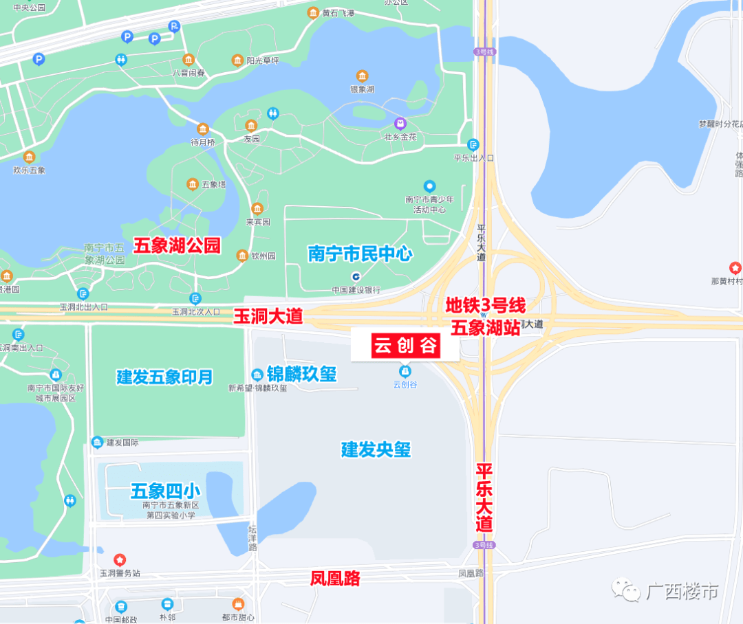 南宁市民中心对面,距离3号线五象湖站地铁b出口仅100米左右,步行2分钟