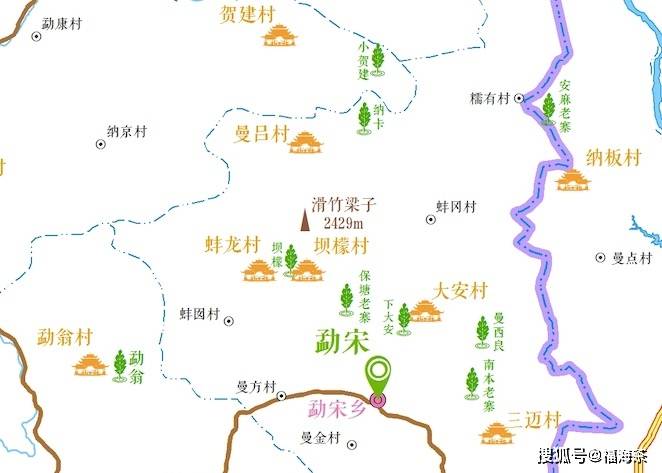 福海讲堂勐宋一个你不得不去的茶山