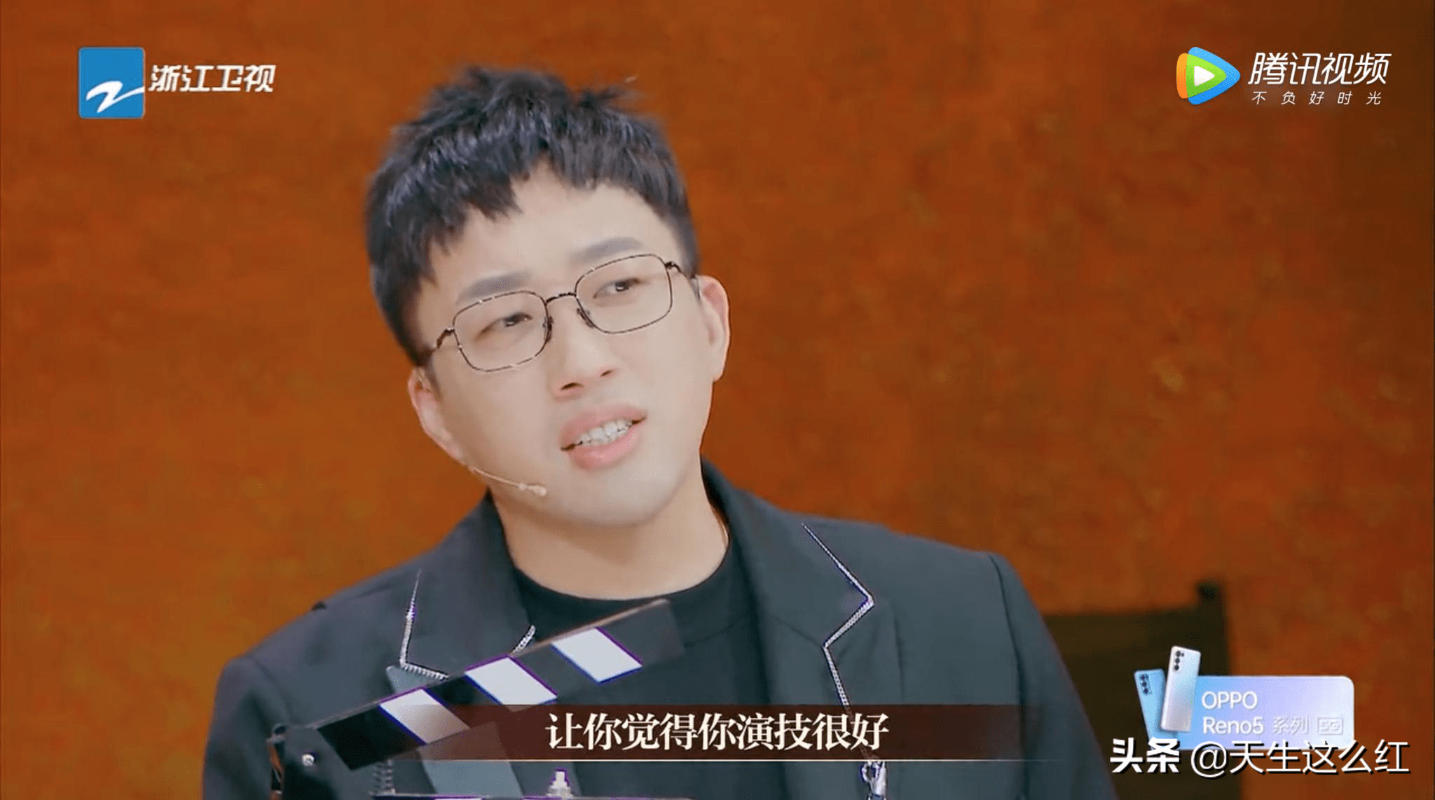 原创李诚儒于正郝蕾集体毒舌可我就是演员第三季为啥还是不好看