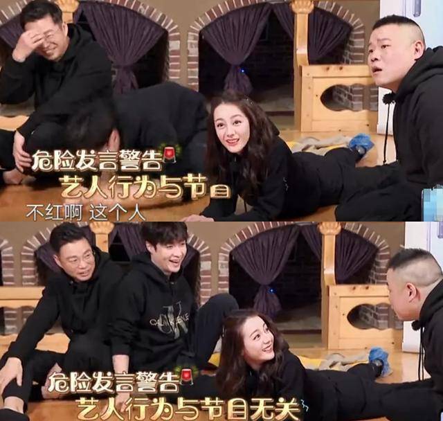 原创岳云鹏上节目diss张钧甯表示这人压根不红张钧甯在线反击