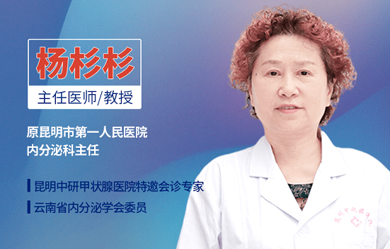 全国肿瘤防治宣传周昆明中研甲状腺医院开展肿瘤防治早筛先行系列活动