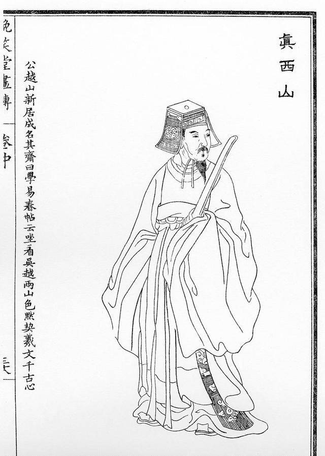 原创孤军定乱平叛匪且行且战三百里法医鼻祖宋慈的军功之路