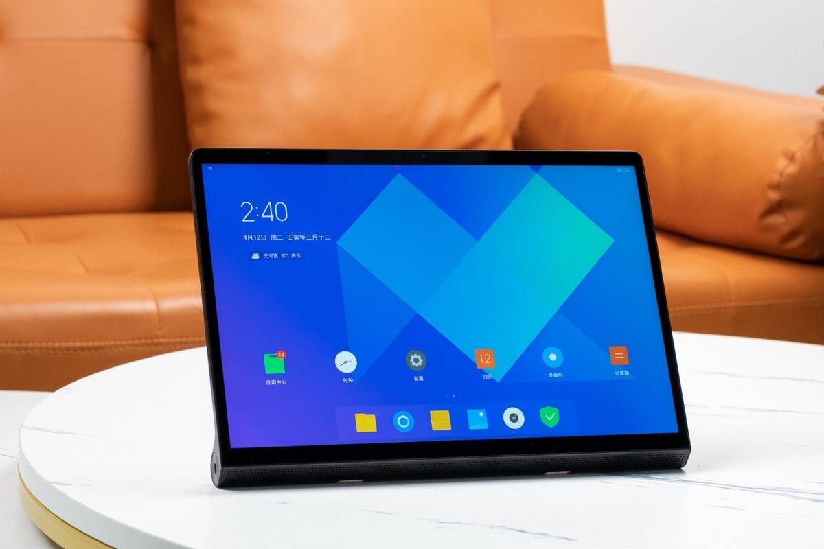 原创平板显示器全都要yogapadpro一机解君愁