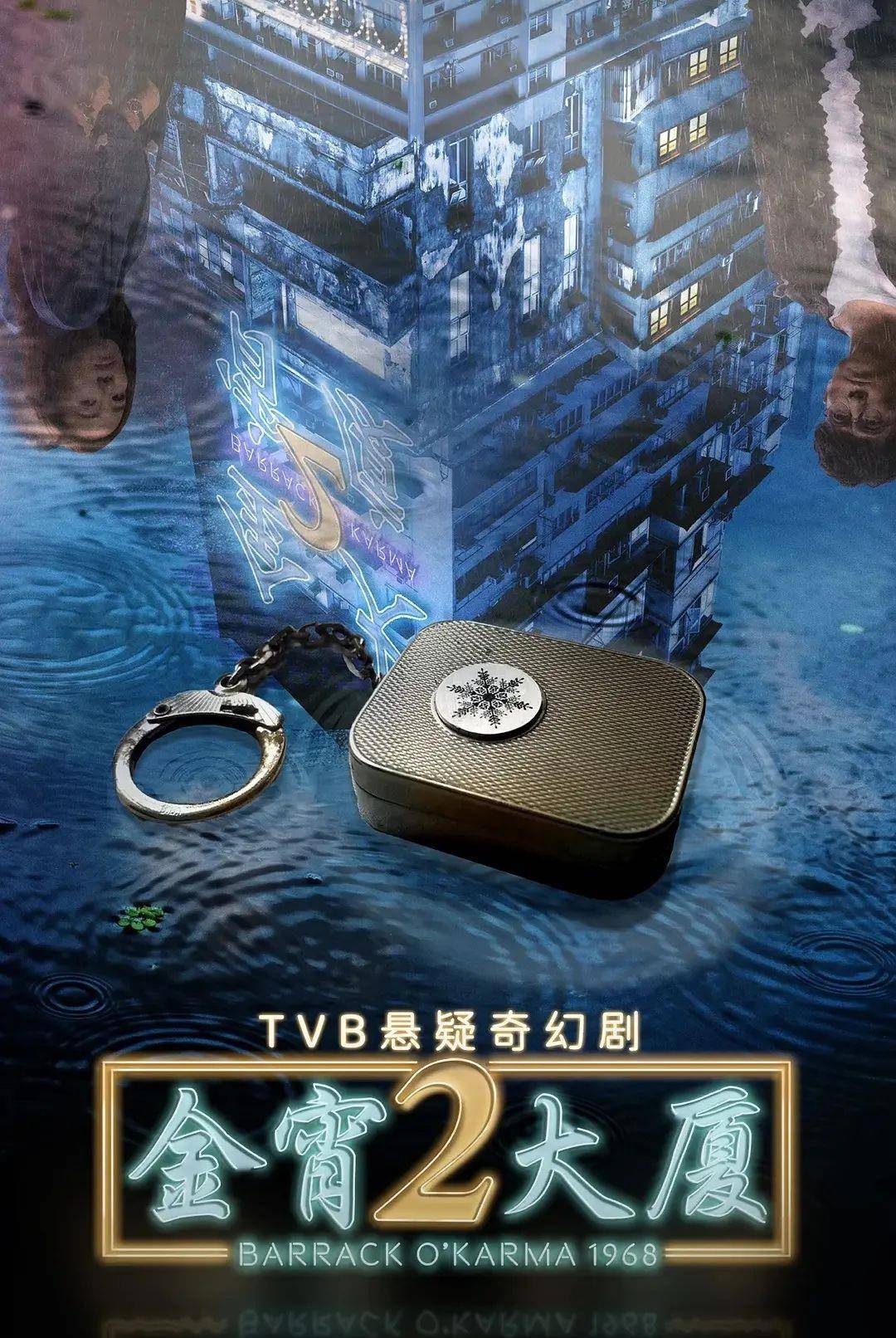 1080_1612竖版 竖屏