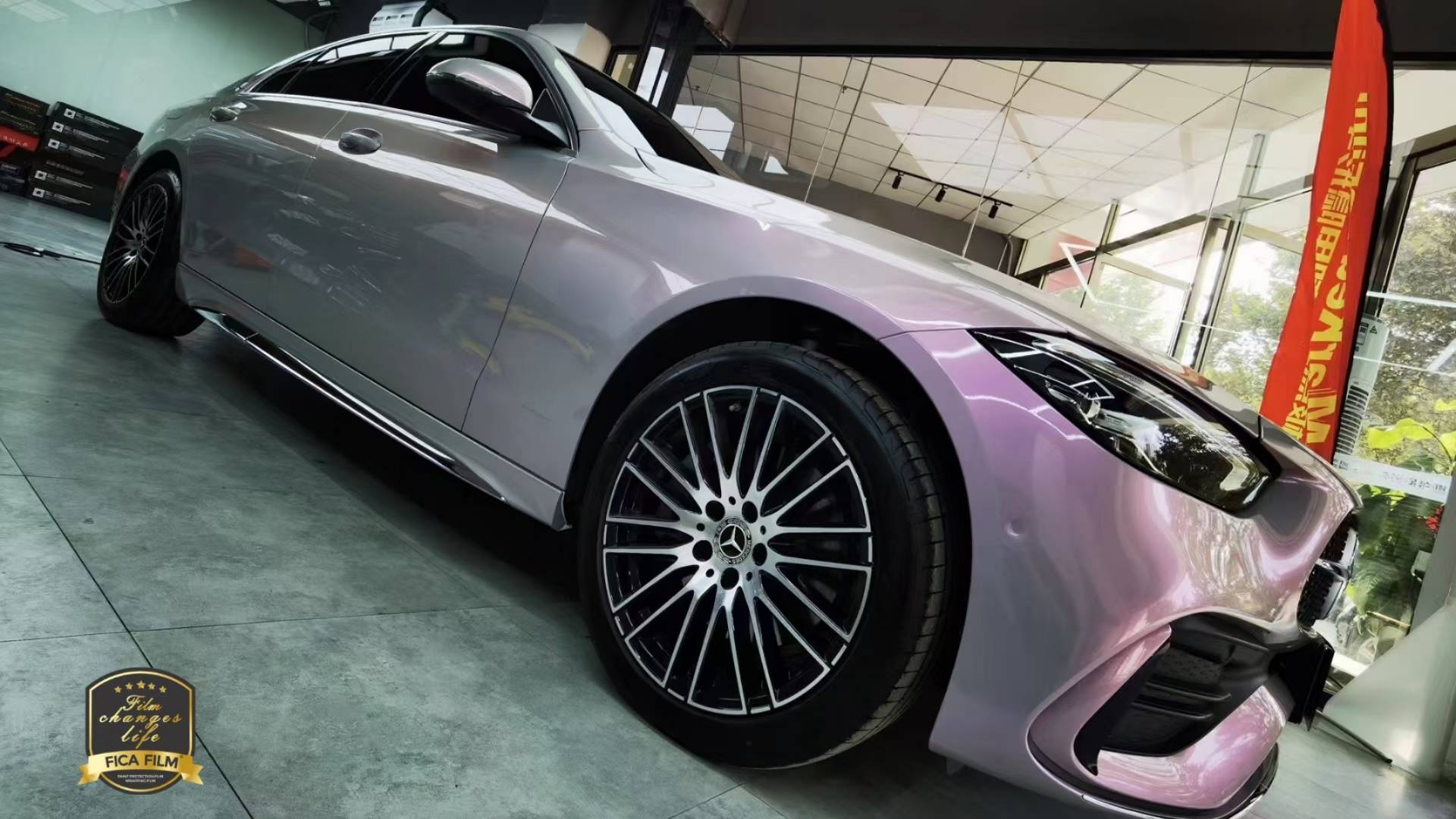 奔驰全车菲卡改色膜梦幻火山灰