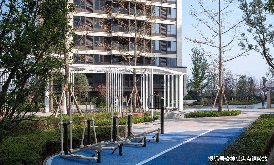 官网眉山旭辉云樾天境售楼处电话售楼处地址售楼中心24小时电话