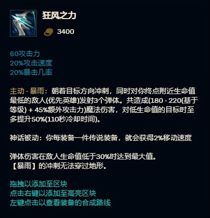 来看看第一名是什么!