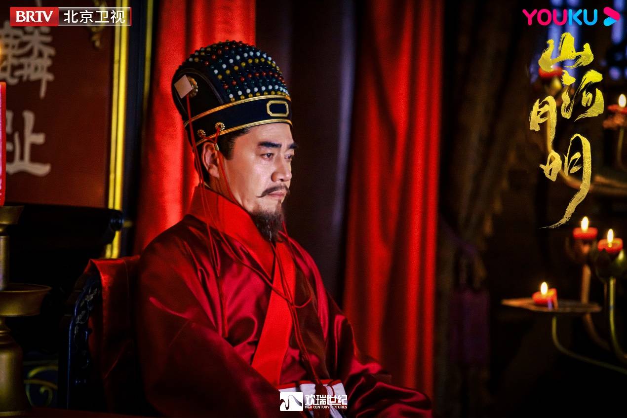 明初无帽正亲王穿冕服山河月明服化道的用心不仅仅靠精致