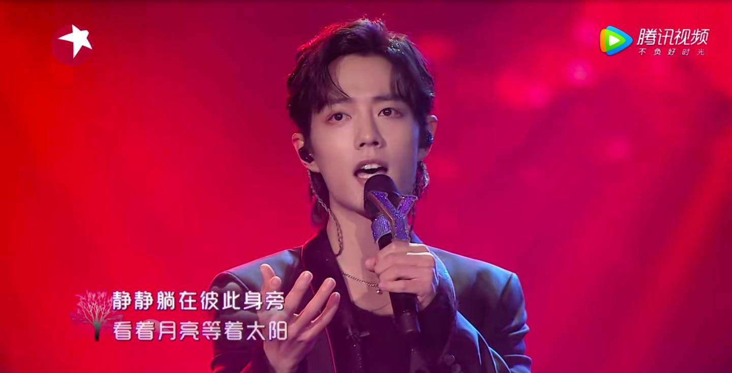 张韶涵离开我们的歌有谁注意到她对肖战的评价果然没爱错人