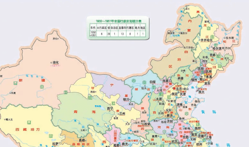 塞北四省之一寧夏省被撤銷1957年為何又組建了自治區