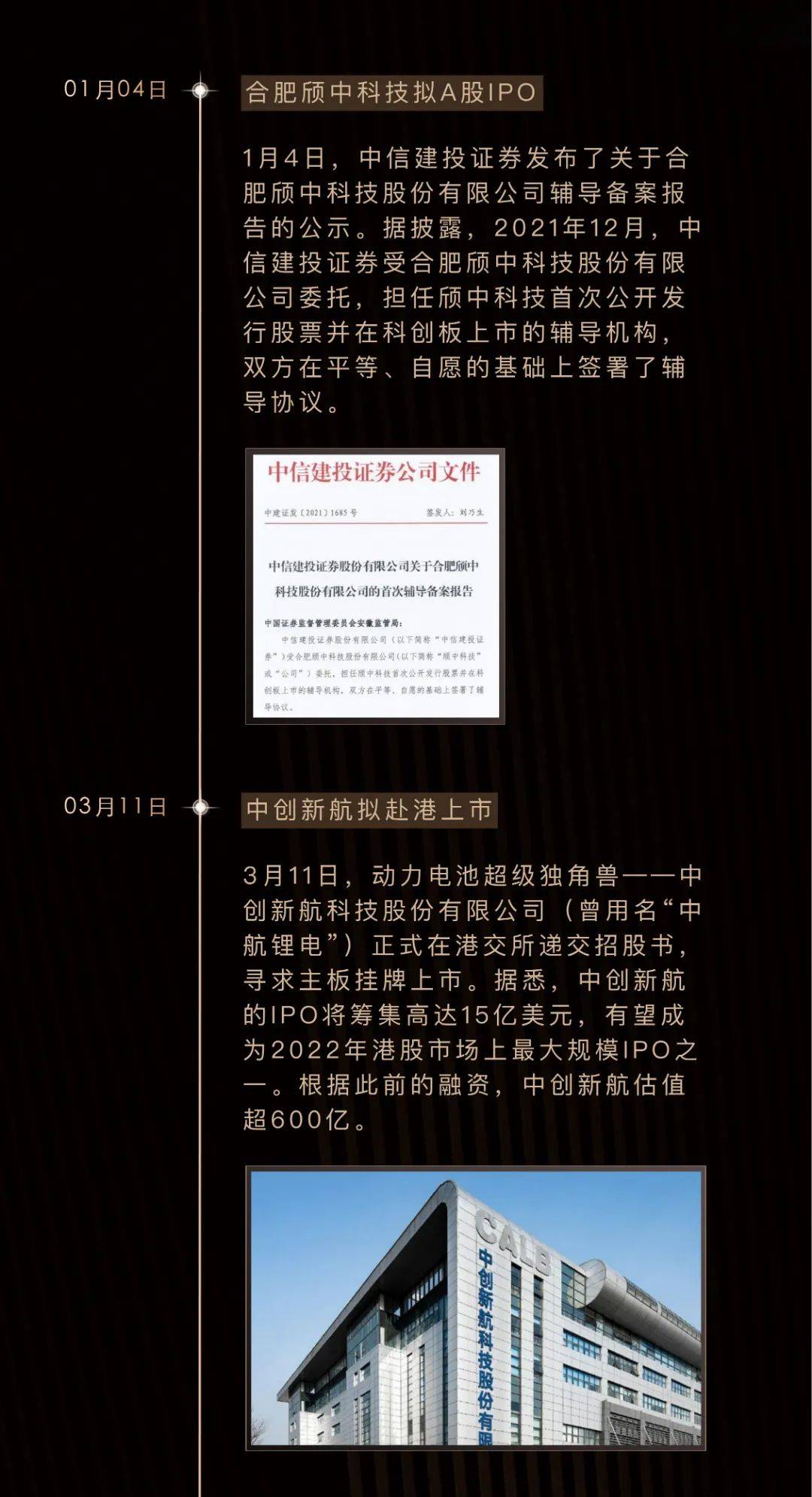 追回黑平台损失的都是真的吗_黑平台出不了金怎么追回资金维_成功追回黑平台资金案例