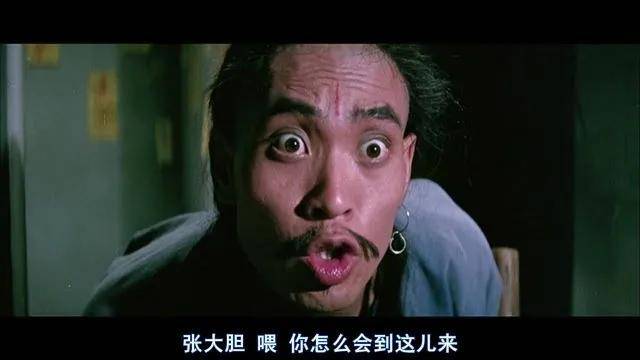 1980年,洪金宝创立“宝禾”,开拍《鬼打鬼》,僵尸片成功破圈!!_恐怖片_喜剧片_电影