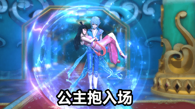 原创叶罗丽水王子有多会秀恩爱搂腰暴露待遇罗丽表示很羡慕