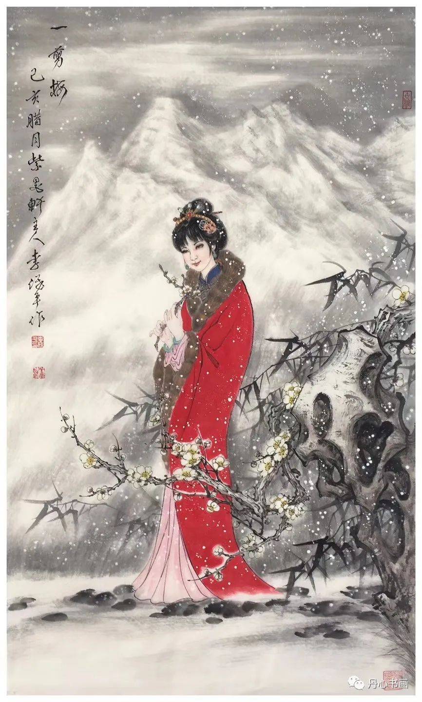 典雅神韵深成隽永画家李保平