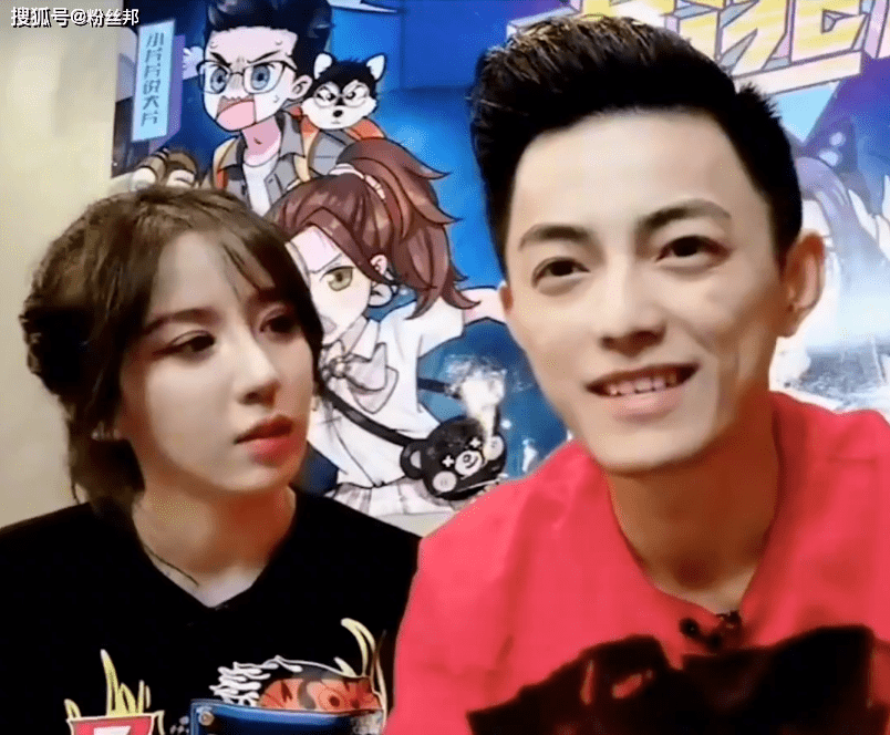 原创斗鱼智勋自曝结婚生子澄清与呆妹儿并无关系已刻意回避cp话题