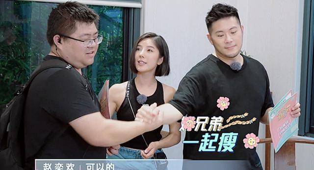 李伯恩对她是相当宠爱,不过赵奕欢也有一个很头疼的问题,就是督促男友