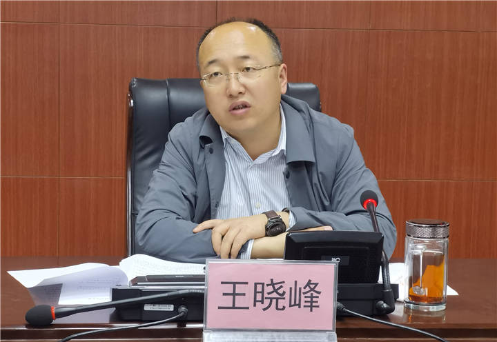 宝鸡市陈仓区召开吴山景区开发建设工作推进会