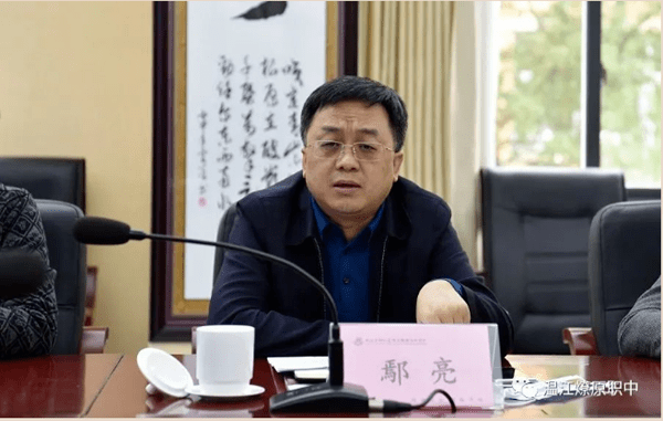 温江区教育局党组书记局长鄢亮到燎原职中调研指导工作