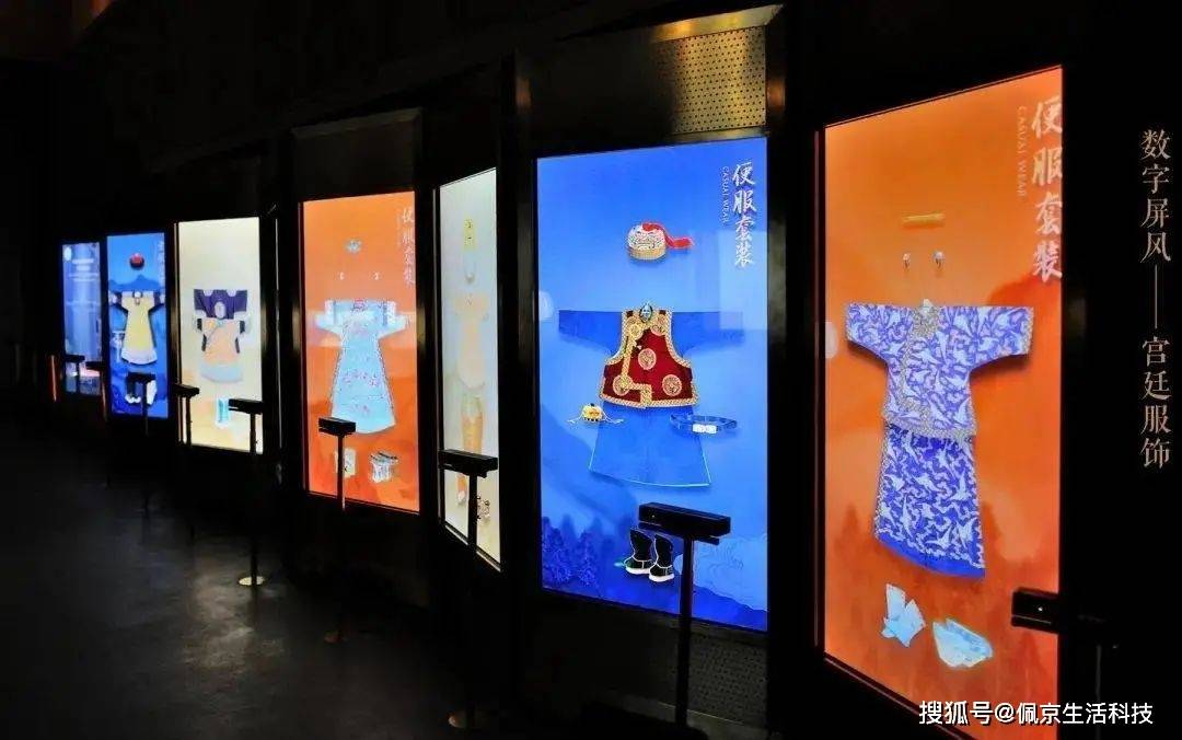 展馆案例 | 数字化博物馆展厅设计的关键要素_观众_效果_色彩