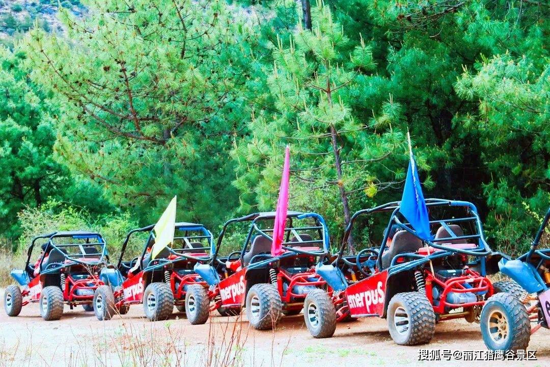 越野卡丁车玉龙雪山下穿越障碍丛林草甸体验现实版速度与激情