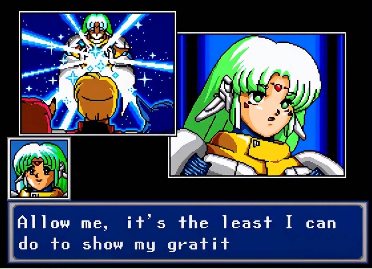 md梦幻之星4御姐师傅和人造人mm哪位是你童年时的梦中情人